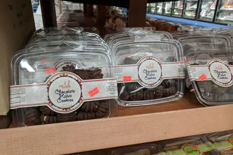 Stratton Bakery photo 1