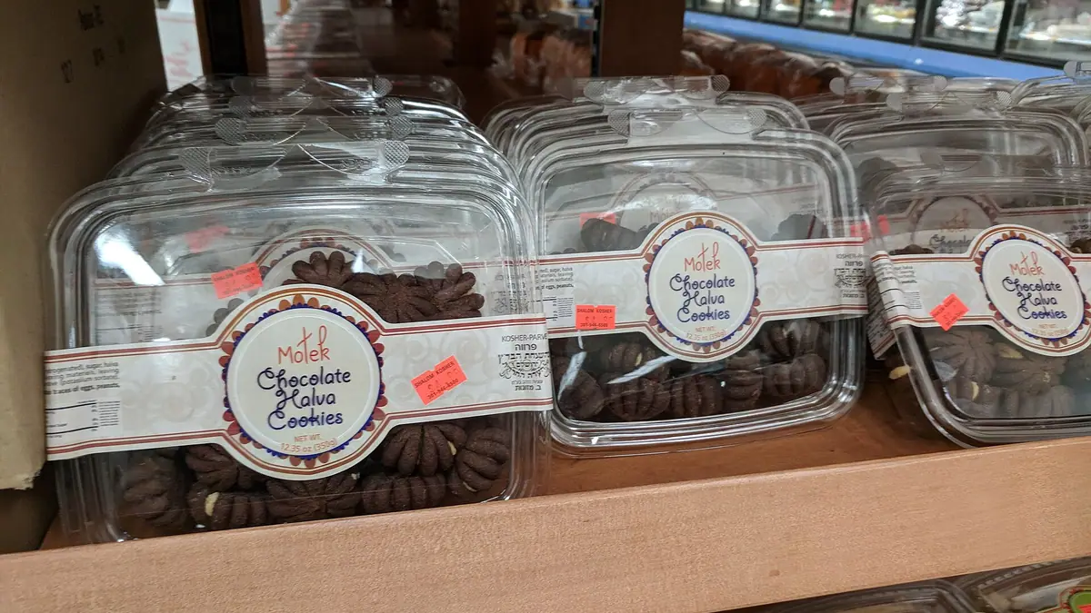Stratton Bakery – bakery in Chalfont St Giles, Gerrards Cross